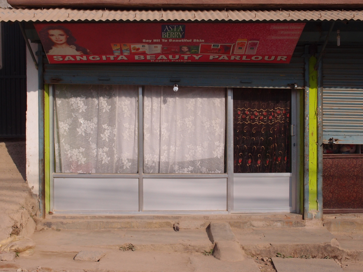 2018-01-17 14 Uhr - Ramhiti Chowk, Boudha (Foto) 